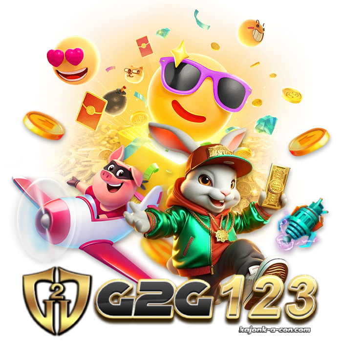 g2g123 สล็อต
