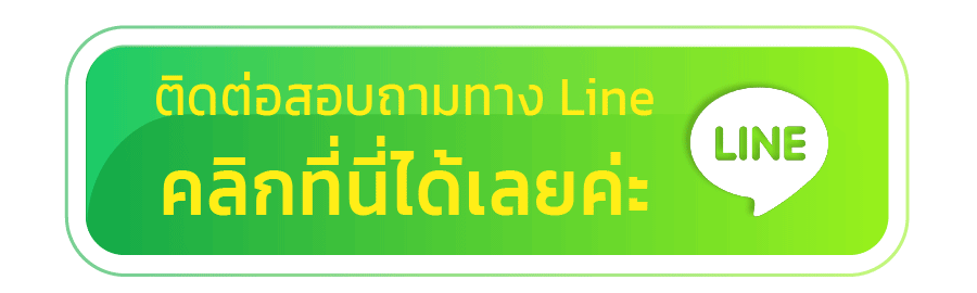 g2g123 สล็อต